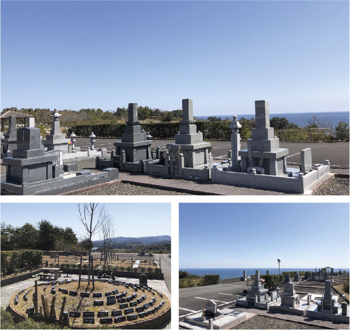 四万十双海霊園：太平洋福祉協会