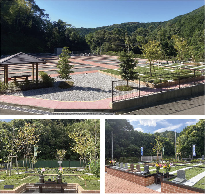 すさき霊園：太平洋福祉協会